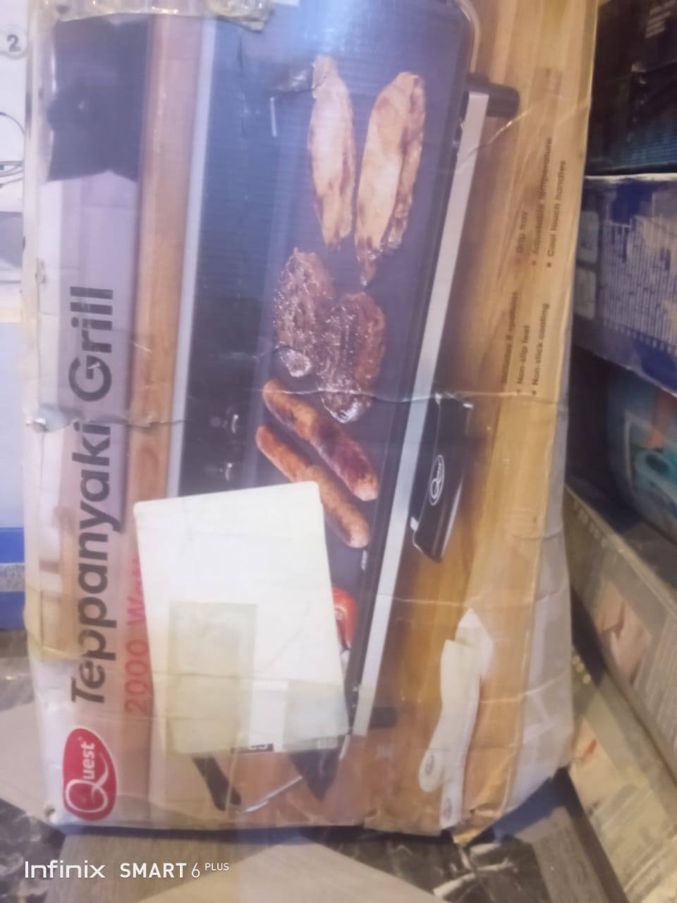 السلام عليكم عندي قيراض امزون البيع واليريد بيع شلع القيراص هم ابيع عندي تصفيه محل هذا رقمي ***********
