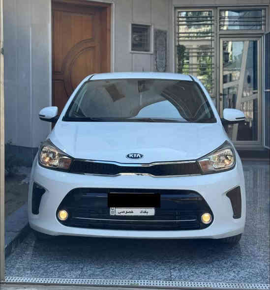 السلام عليكم (كيا بيجاس خليجي) 
(2020 ) مكفولة كير ومحرك وبدون صبغ ✅

فقط بارد بجاملغ الامامي  

ماشية 70 الف كيلومتر 
باسمي سيارة بدون نقص كاملة باتري وتخم تاير وصدر كله جديد مصارله شهر 

السعر مناسب 109 ورقة يعني شدة و9 ورقات وبيها مجال بسيط 

مكاني بغداد الاعظمية 

استفسار ***********  ابراهيم
