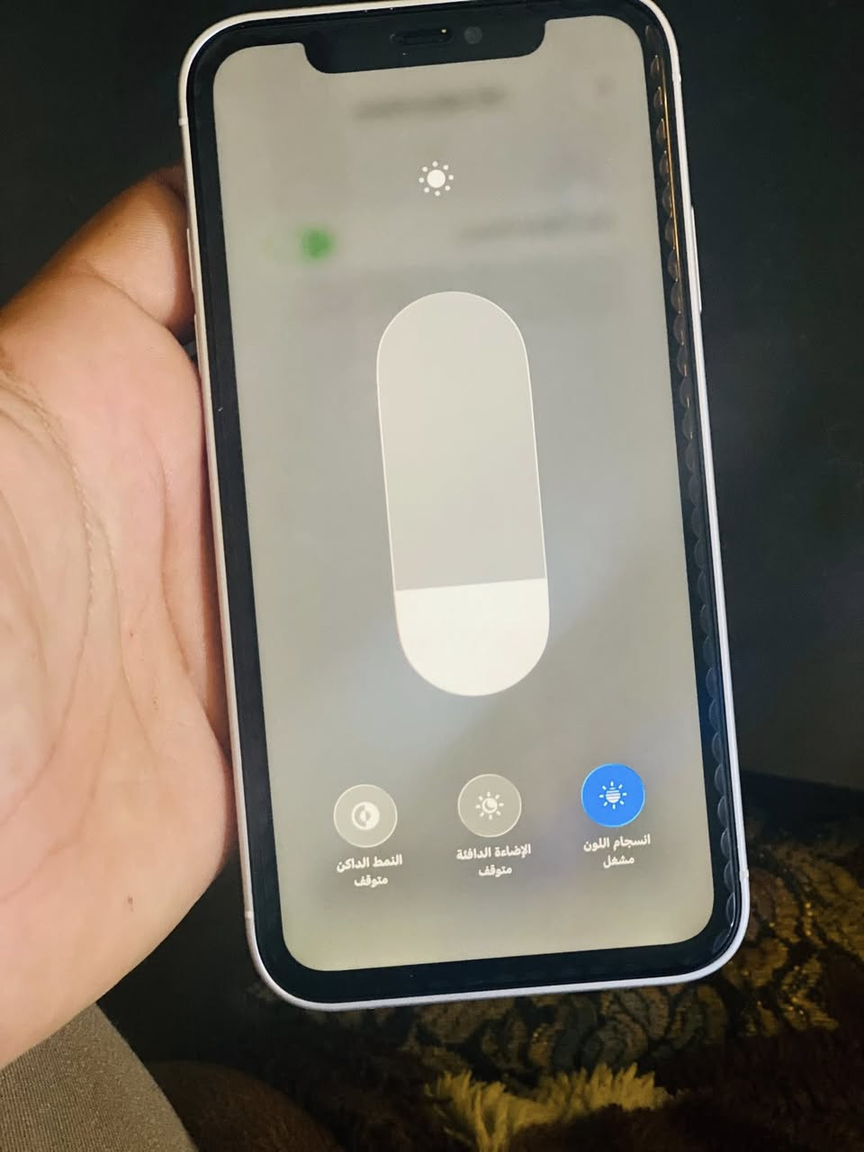 سلام عليكم جهاز 11عادي محور 17برو ذكره 128بطاريه 100 معلايه جهاز كلش نضيف مثل ما واضح عدكم  مكان بابل المشروع سعر 250وبي مجال للتوصيل..*********** تصل ع الخط واتساب موجود كذالك
