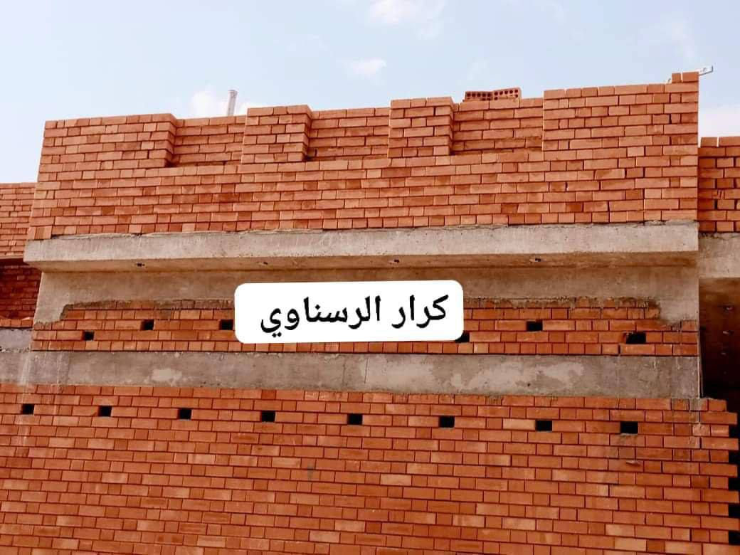 السلام عليكم. كادر بناء متكامل شغل درجه أوله واسعارنه معقوله وبل يرضي رب العالمين 
اعمالنا داخل البصره فقط 
*********** 
***********
