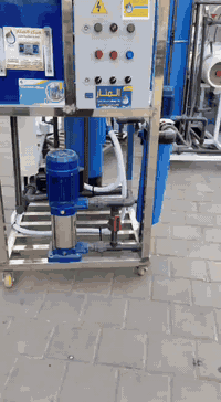 عرض خاص الاول من نوعه  منضومة صغيرة سعة 250 لتر في الساعة   من شركة ال...