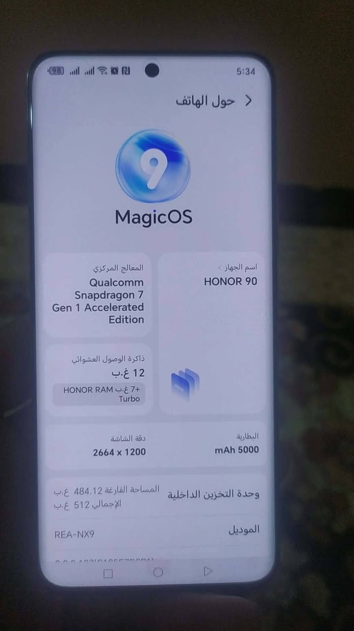 هونر ٩٠ ذاكره ٥١٢ رام ١٢+٧
شخط مابي جديد 
ملحقاته شاحنه ٦٦ واط + كارتونه 
للبيع او مراوس ب ايفون 
السعر ٣٥٠ الف


**إذا كنت صاحب هذا الإعلان وتريد حذفه لأي سبب، رجاءا أرسل رسالة إلى الدعم الفني**