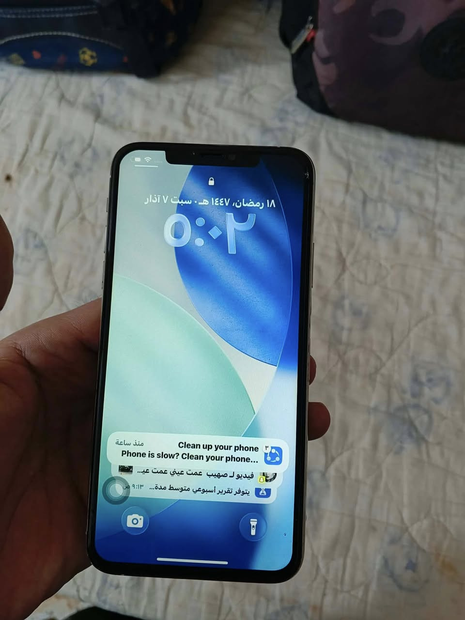 للبيع iPhone 11 Pro Max
ذاكرة 256GB
صحة البطارية 94% 🔋

الجهاز سريع وأداءه ممتاز، كاميرا خرافية للتصوير، مناسب للألعاب والاستخدام اليومي بدون أي مشاكل.
Face ID شغال، الجهاز نظيف ويشتغل بكفاءة عالية.

السعر: خاص رجاءً علمود لحد يسوي نفسه خبرة بالاسعار

اللي يريد جهاز عملي وقوي يراسل خاص 📩


**إذا كنت صاحب هذا الإعلان وتريد حذفه لأي سبب، رجاءا أرسل رسالة إلى الدعم الفني**