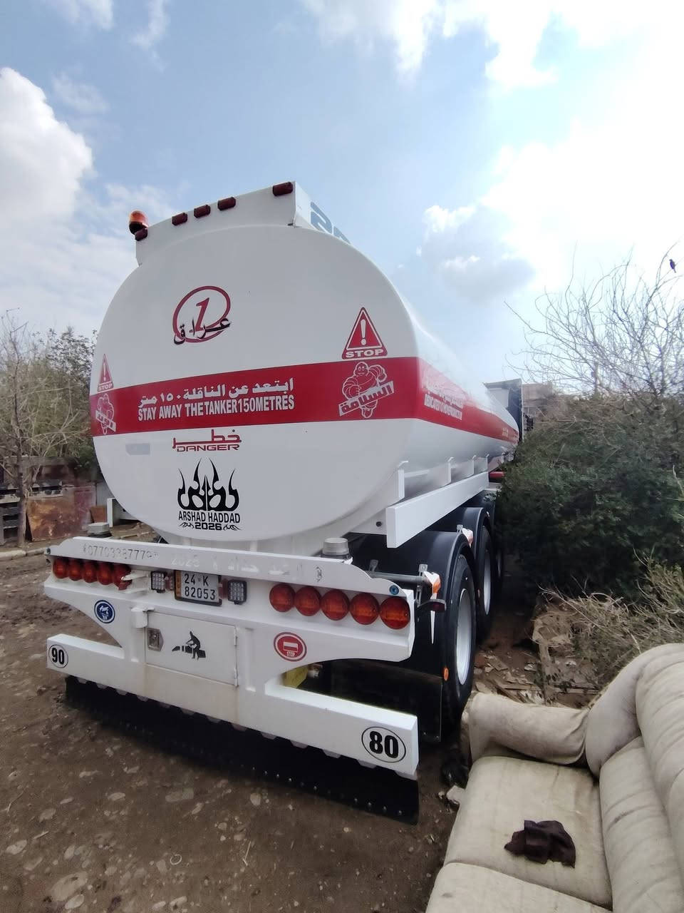 سلام عليكم اكتروز وحش موديل 2015 كور عالي حجم 1845 طوناج وتصريح أمني وسنوية جديد جي بي اس إلى 2030 سيارة مكفولة من صبغ و مكينة و وكير وشاصي سيارة جديدة صهريج فصال ارشد حداد موديل 2026 دنكيرين رفاع السعر خاص 
*********** / كورك📞
*********** /اسيا 📞
