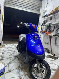 نجمه ياماها • ٢٥٠ • مكينه ناعمه