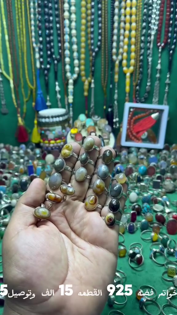 خواتم فضه 925 نواعم سعر القطعه ١٥ الف وتوصيل ٥ لجميع المحافظات


**إذا كنت صاحب هذا الإعلان وتريد حذفه لأي سبب، رجاءا أرسل رسالة إلى الدعم الفني**