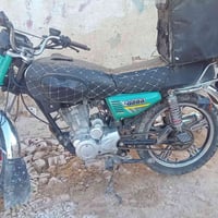 سونك ٢٤ • موتور