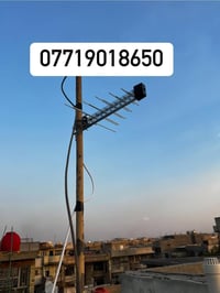 تحية طيبة  تم نصب منظومة القنوات المشفرة   سعر الاشتراك كل شهر 25 الف ...