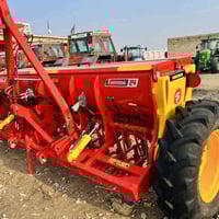 شاتوله • حجم ٢٤ • واسط الزبيديه