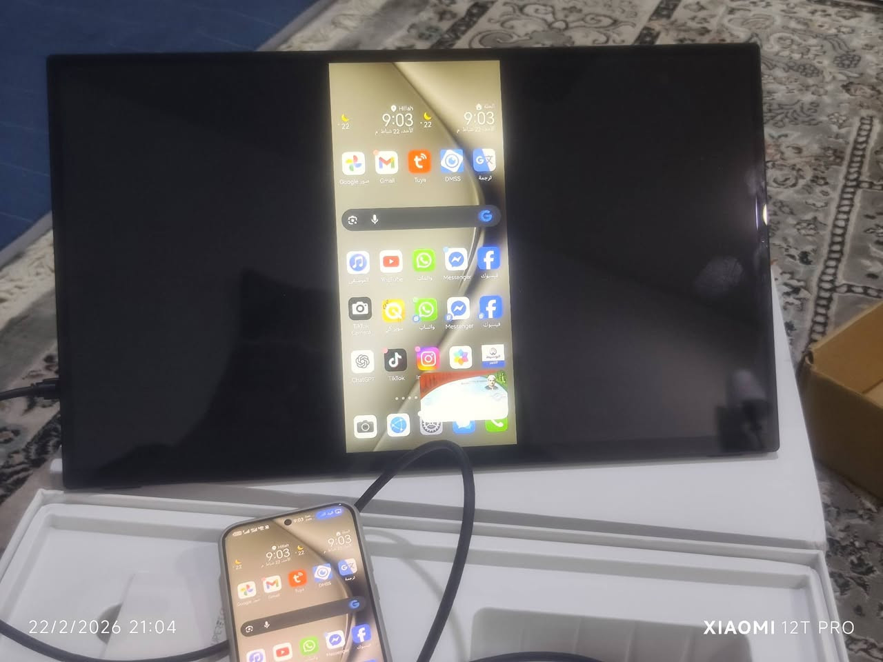 شاشة سلم مداخل تايب سي واج دي تردد 120 هيرتز تدعم اللمس للهواتف المدعومة حجمه 18 تقريبا
السعر 175 الف


**إذا كنت صاحب هذا الإعلان وتريد حذفه لأي سبب، رجاءا أرسل رسالة إلى الدعم الفني**