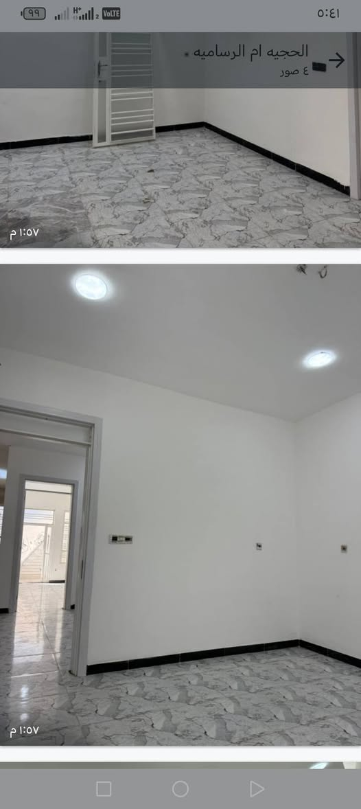 بيت للجار المساحه 100 متر طابق ارضى مكان البعيثه شارع المشجر ***********
