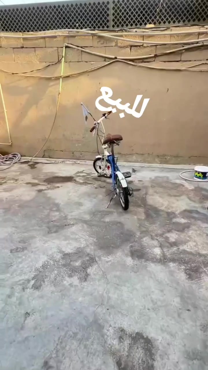 بايسكل ابوالصفطة 16 سعر 75بي مجال


**إذا كنت صاحب هذا الإعلان وتريد حذفه لأي سبب، رجاءا أرسل رسالة إلى الدعم الفني**
