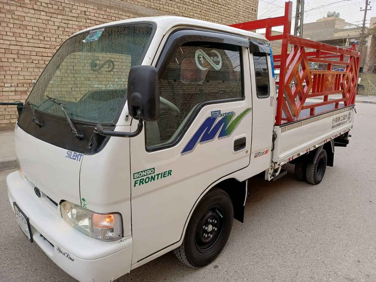 سلام عليكم بسبب العوده الكذابه.....كيه للبيع ...فنتيره ....رقم بغداد عضم عاج.... 98.....صبق حزام جماليه......مكينه وكير واكسن وشاصي خير من الله......بدي طويل 7جناكل ....تحويل مباشر........صدر امامي وخلفي .....جديد ......محجر تفصال...دواخل حلوه......السعر 57وبيه مجال ..الطيبين .....الستفسار علا رقم الهاتف...***********المكان بغداد الشماعيه
