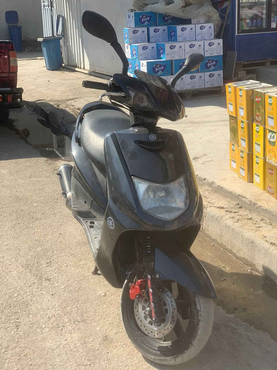 سكنكس نثية للبيع سعر 950بيه مجال قليل


**إذا كنت صاحب هذا الإعلان وتريد حذفه لأي سبب، رجاءا أرسل رسالة إلى الدعم الفني**