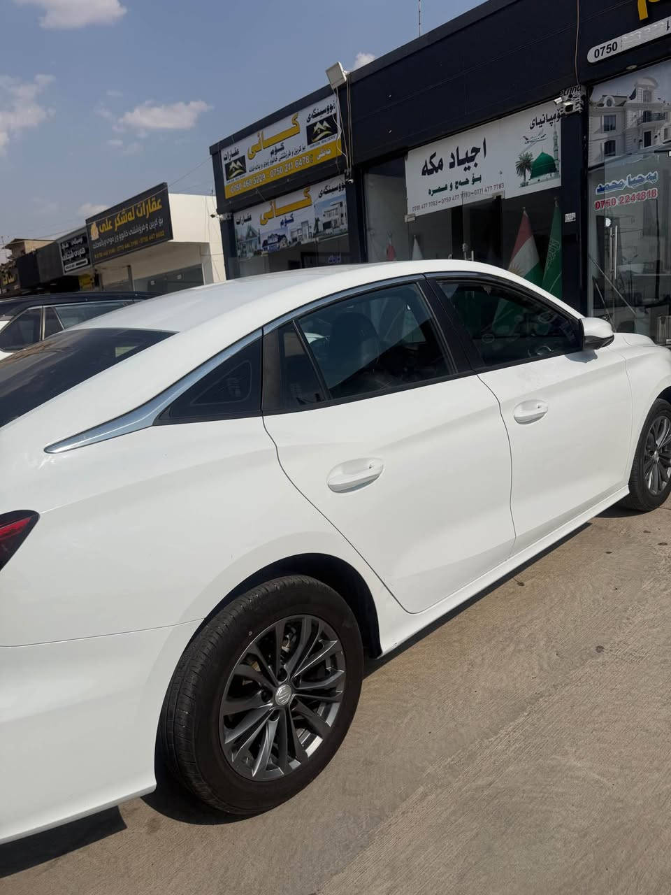 ام جي جيتي ٢٠٢٤ فول فول موصفات هج هج نيا ٢٠ هه زار روشتيا زور خاوينه نرخي ١١٩$ ورقه مجالي تيدايه 
*********** أربيل, العراق
