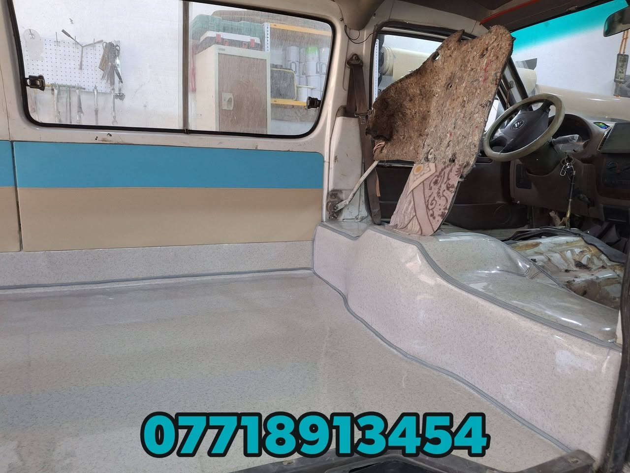 دوشمة يوسف الجنابي انواع السيارات
***********
