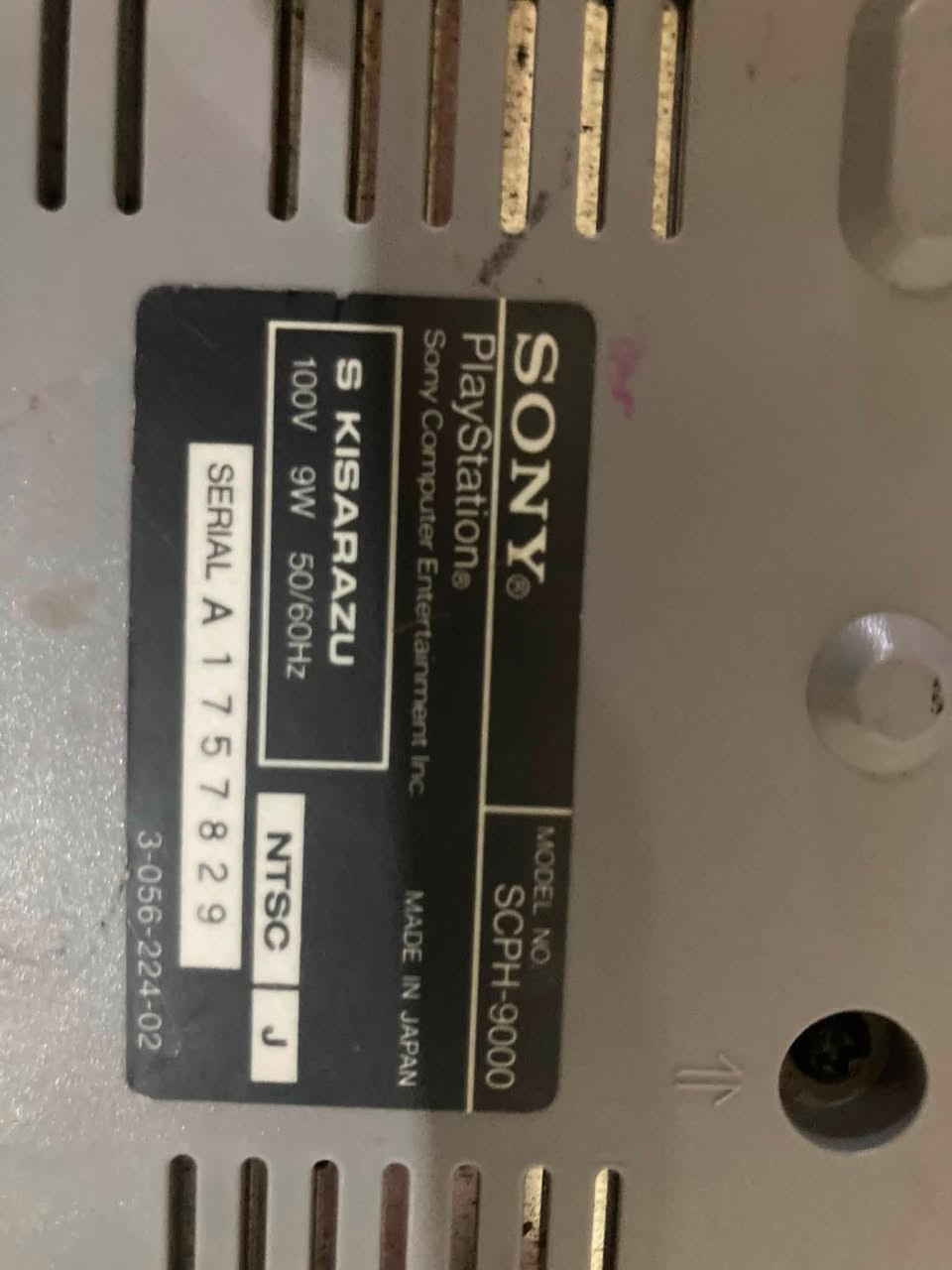 Ps1 
شغال غير مفحوص 
بدون ملحقات 
السعر 15 الف 
للحجز مراسله الصفحه


**إذا كنت صاحب هذا الإعلان وتريد حذفه لأي سبب، رجاءا أرسل رسالة إلى الدعم الفني**