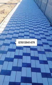 كربلاء • مقرنص • بورسلين وكاشي