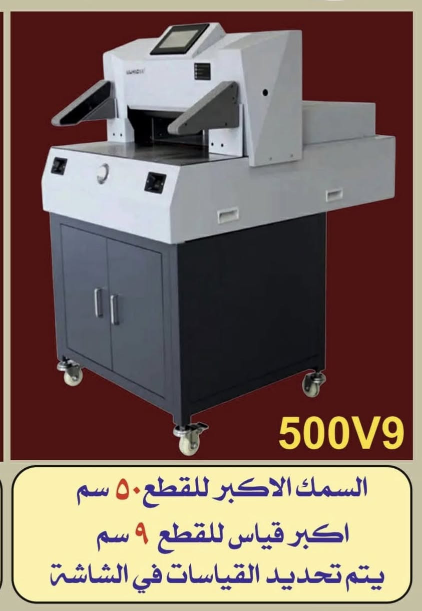 للبيع


**إذا كنت صاحب هذا الإعلان وتريد حذفه لأي سبب، رجاءا أرسل رسالة إلى الدعم الفني**