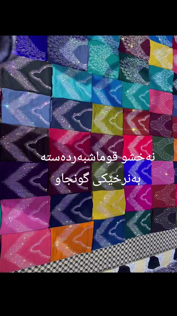 بەردەستە خانمان هەرکەسویستی لەتایبەتداوەبکات


**إذا كنت صاحب هذا الإعلان وتريد حذفه لأي سبب، رجاءا أرسل رسالة إلى الدعم الفني**
