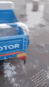 شو اسمه مكينه كفاله شاشه كفاله 18 نشوف تقول له الله يرحم موتك بهاليوم واليوم شاصك كفه*********** اريد اريد اتصل يتصل على الرقم
