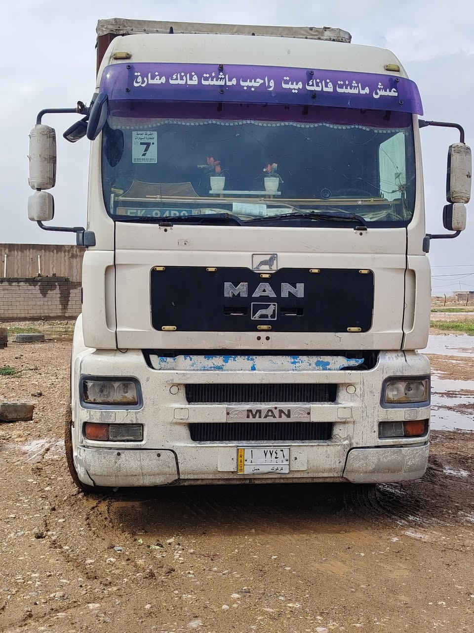 سلام وعليكم مان البيع 
موديل 2004
رقم ***********
سياره مال شغل مكفولة كير ومحرك
سياره بدون ضباره
