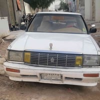 هارتوب اصل • يسره ممحوره • ترخيص البصرة