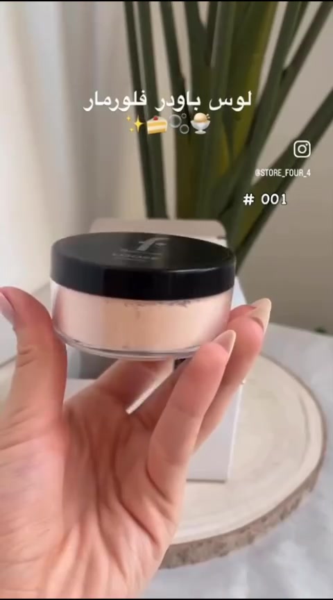 


**إذا كنت صاحب هذا الإعلان وتريد حذفه لأي سبب، رجاءا أرسل رسالة إلى الدعم الفني**