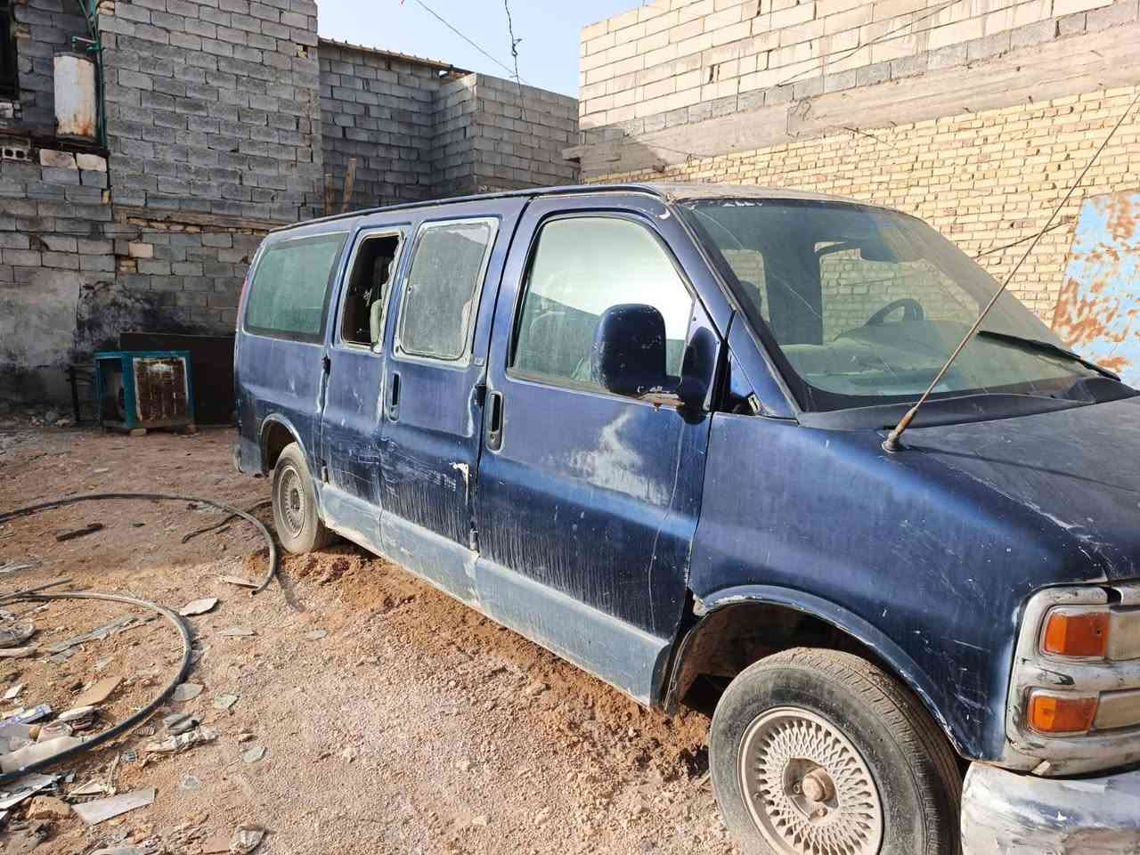 تفصيخ ***********
