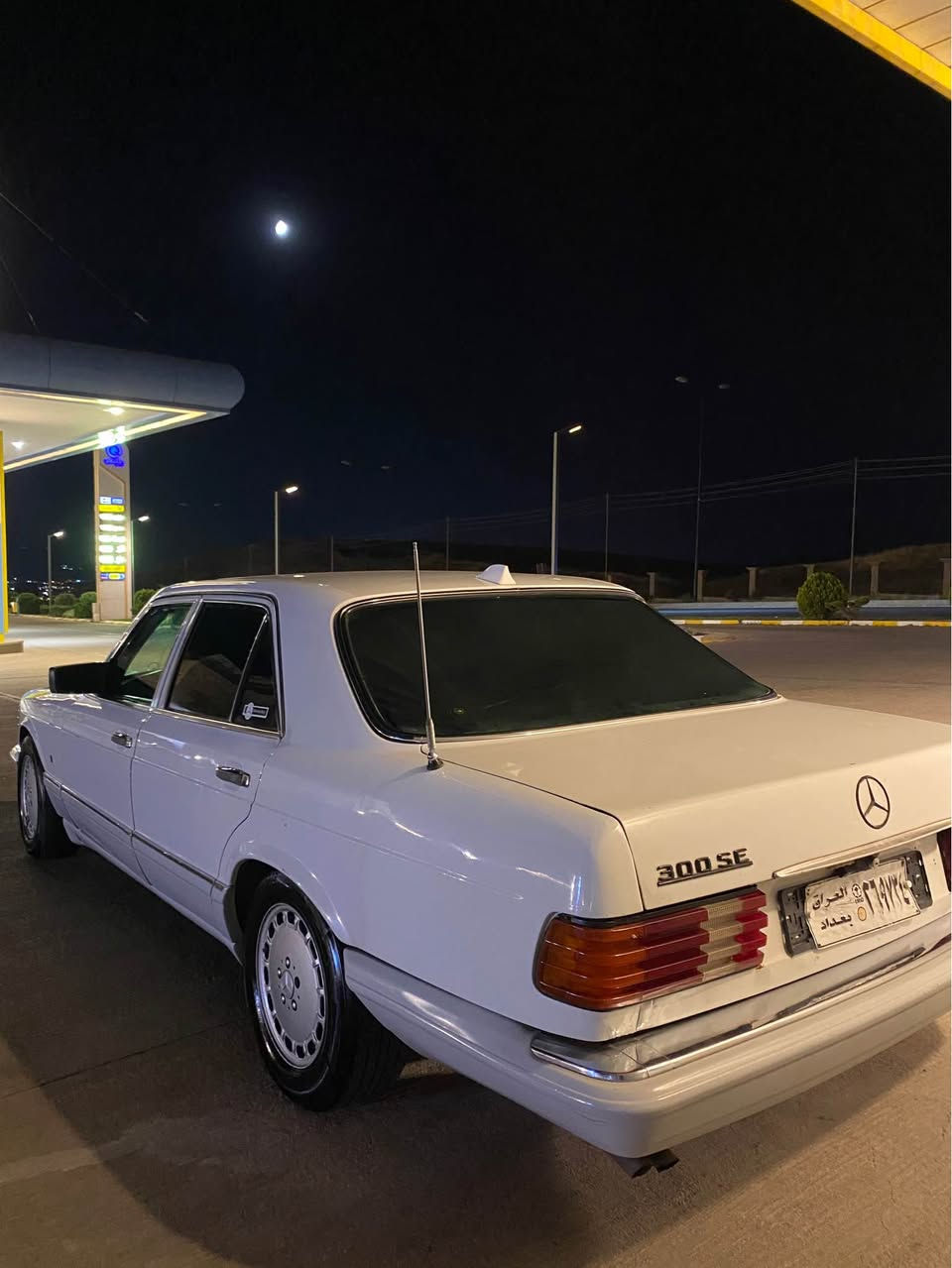 سلام علیکم 
مارسیدس ڕیاسی 
1991 
300se
ئاڕم پلاستیک سلێمانی بەشەرتی ئاڕم و ئەوەلیات 
موس و بڕاوە بە شەرت 
مەکینە و گێرێ ئەڕنەبی 3000vvt بەشەرتی گێڕ و مەکینە 
کامل کارەبای مەزبوتە هیچ شتێک نیە لەو سەیارە ئیش نەکات 
٤ جام کارەبا 
کوشن کارەبا 
ناو گێچی هەمووی مەزبوتە 
تەبرید بەس پانکەی نەقسە و بەشەرت 
گەرمی مەزبوتە 
تازە مەکینەی ئەوروپیم سەرخستوە بە شەرت 
تایەی لۆک دوو مانگە سەرم خستوە 
پاتری لۆکی ٨٠ ئەمپێڕی 
سەیارەکە هی ژێر خۆمبوە مەسروفی باشی تیا کراوە 
مشتەری تەلەفۆن بکە لەخزمەتام جوابی نامە نایەمەوە 
0771 337 2223 vaiber w wats app  
0774 814 9145 السليمانية, العراق
