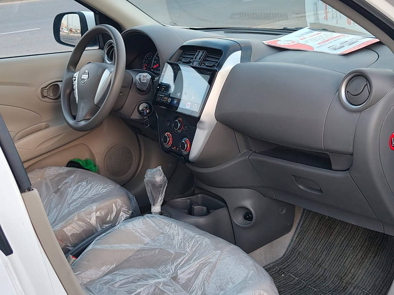 السلام وعليكم 
نيسان صني 2024كفاله عامه ام الضمان الهندي ماشيه ١٠الف مكاني البصره الزبير التواصل***********
