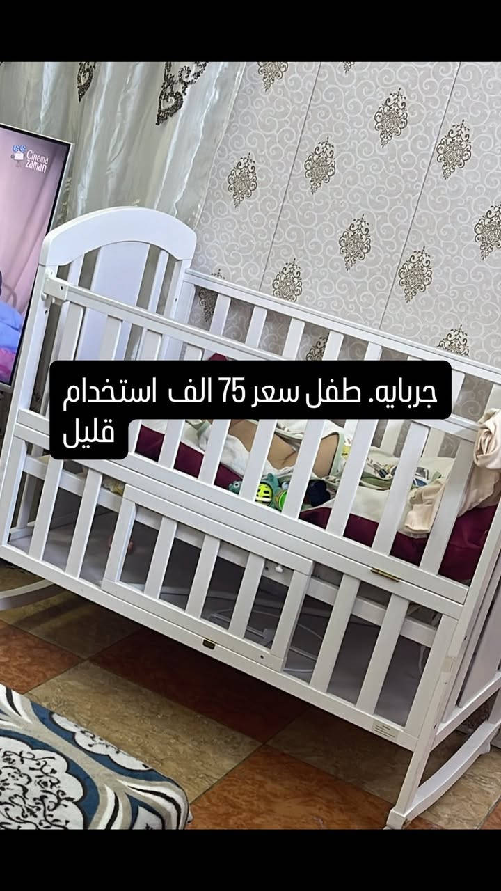 السلام عليكم متوفر توصيل


**إذا كنت صاحب هذا الإعلان وتريد حذفه لأي سبب، رجاءا أرسل رسالة إلى الدعم الفني**