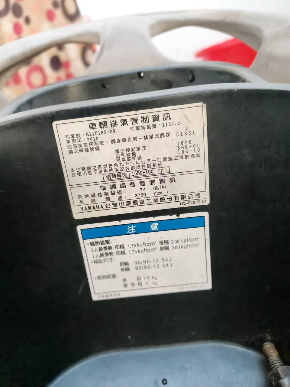 سلام عليكم دراجه فلة لبيع دراجه كفالة مابيها شي نقص كهربايات كلها شغاله أجيب مصلح وتفحص /سعرها 1175بيها مجال/***********
