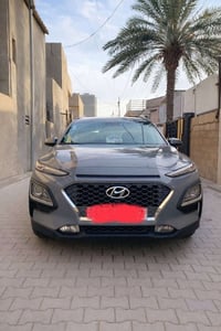 كونا ٢٠٢١ • وارد كندي • حادث امامي