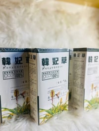 المنشأ كوري شامبو الشيب العشبي الكوري  لاداعي للكبسول ولا لصبغ فروة ال...