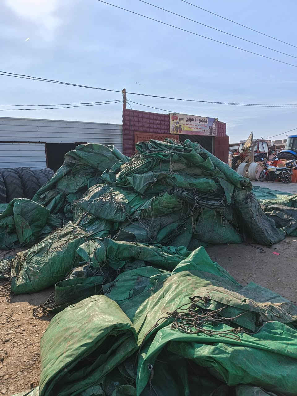 على بركه الله وصول وجبة جديدة چادر وزن ثقيل طول ١٢متر وعرض ٤متر مطري درجة أولى باله نضيف متواجدين شارع المعارض مجمع الاخوين للاطارات الزراعية
فاروق ***********
فاروق ***********
علي نوري  ***********
علي محسن ***********
خصم لاصحاب المواكب الحسينية
