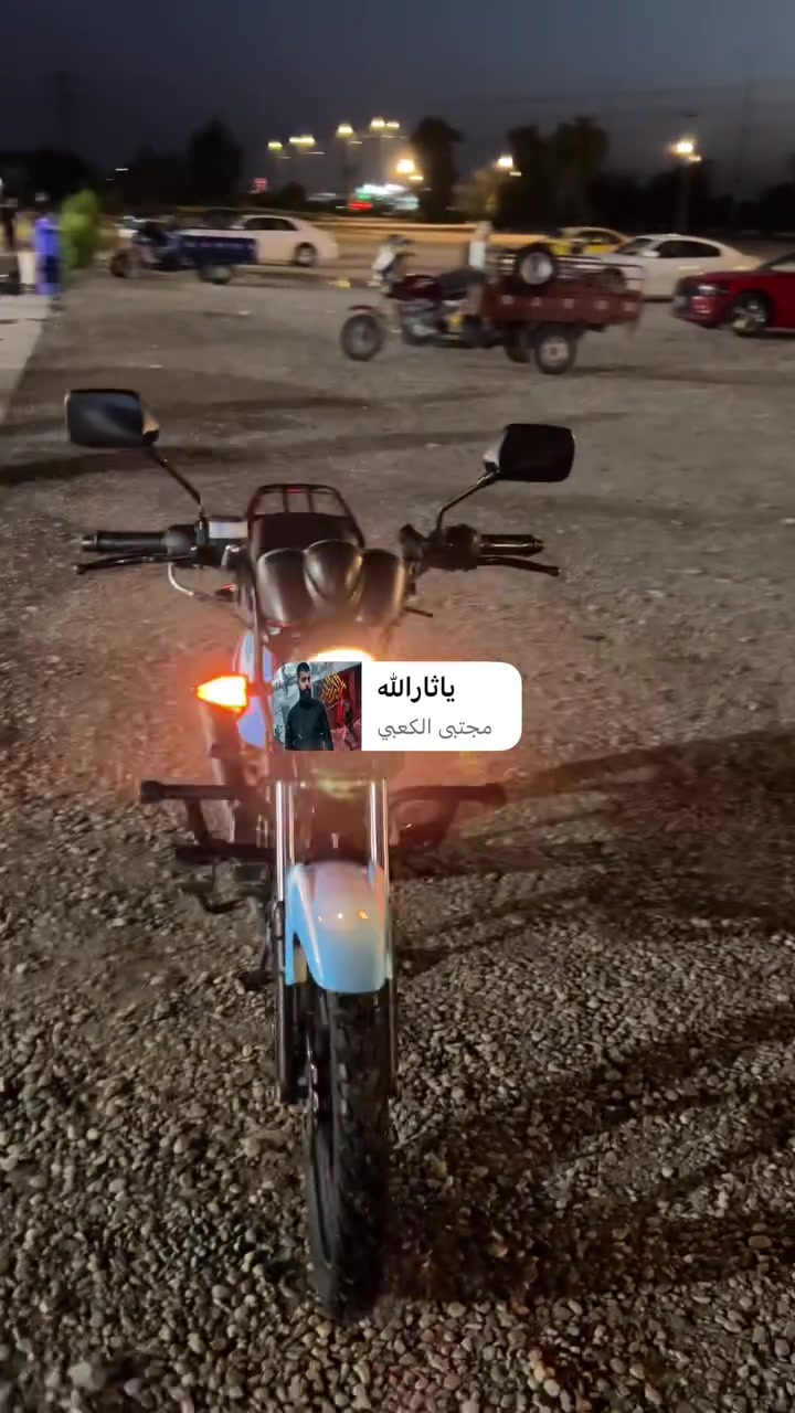 دراجه للبيع مديل 2026 دراجه جديده
للستفسار ***********
