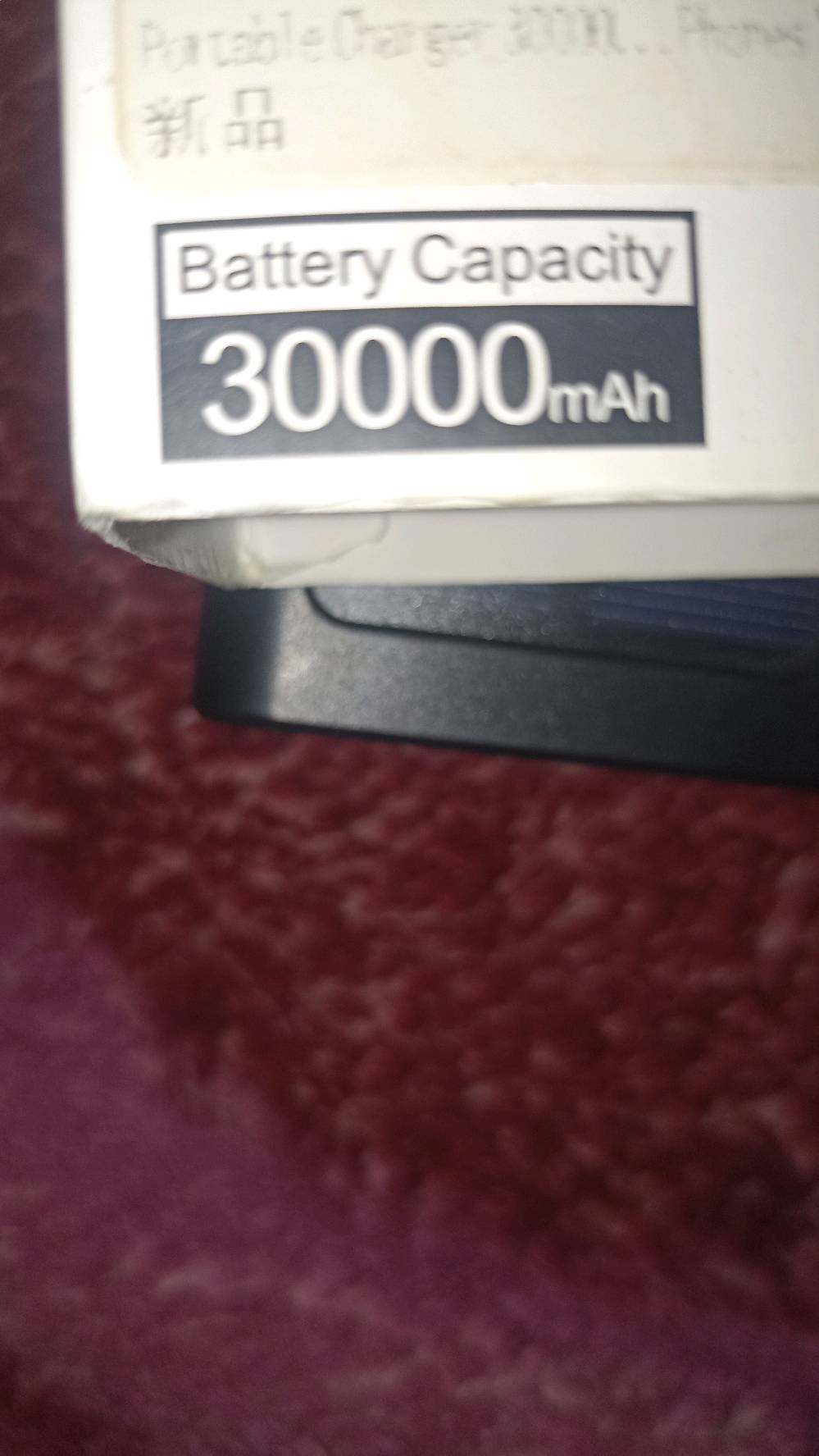 باور بنك يشحن ع طاقه الشمسيه 🌞
اويشحن ع منفذ تايب سي 🔌
بي 2منافذ للكيبل الشحن 📱
اوبي لايت 🔦
يشحنلك الموبايل فوك 6مرات يفول 100📱
للبيع مكاني بغداد