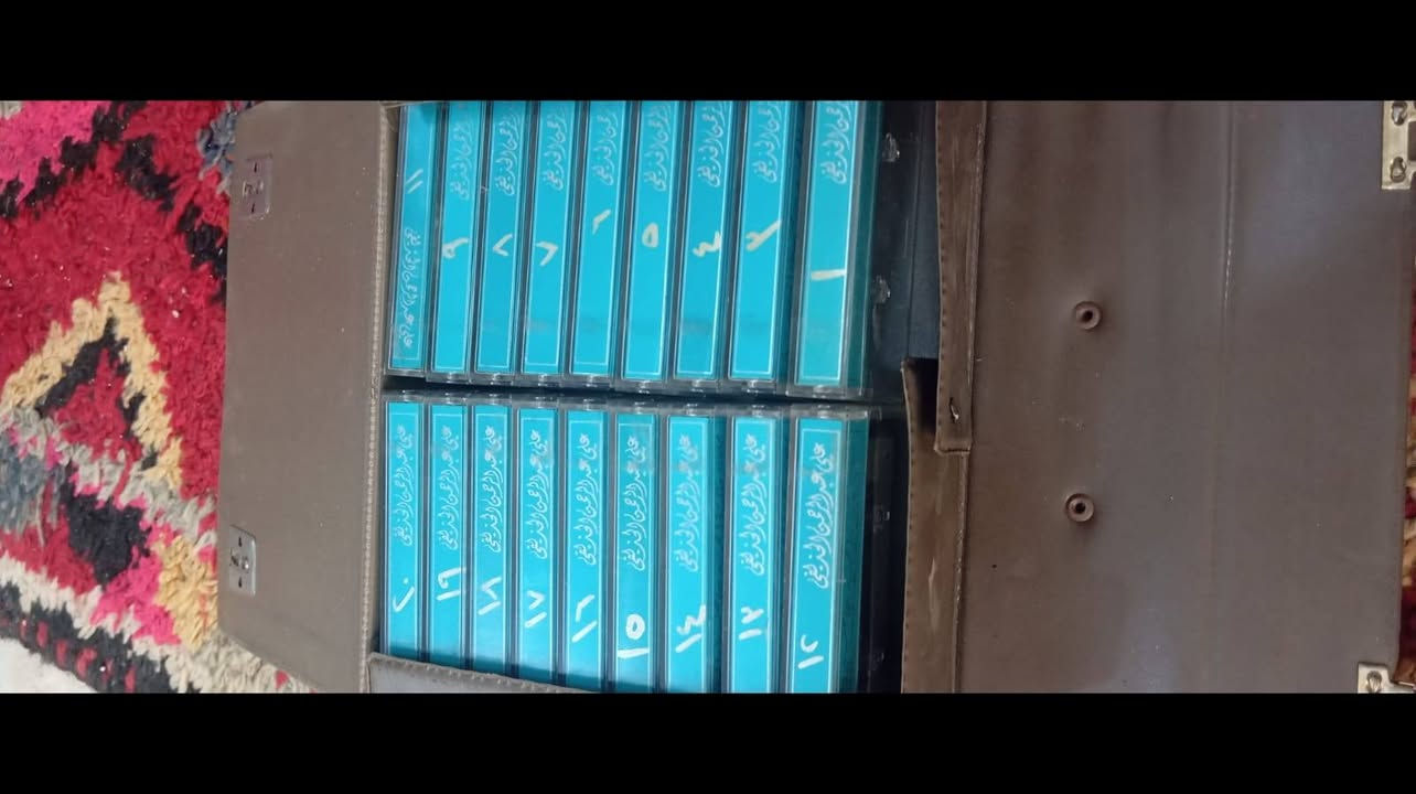 ختمة قرأن
علبه تحتوي على ٢٠ جزء نقص كاسيتين  كاسيتات مسجل نسخه اصليه اخت الجديده 
هديتهم ٤٠ الف مع ٥ توصيل


**إذا كنت صاحب هذا الإعلان وتريد حذفه لأي سبب، رجاءا أرسل رسالة إلى الدعم الفني**