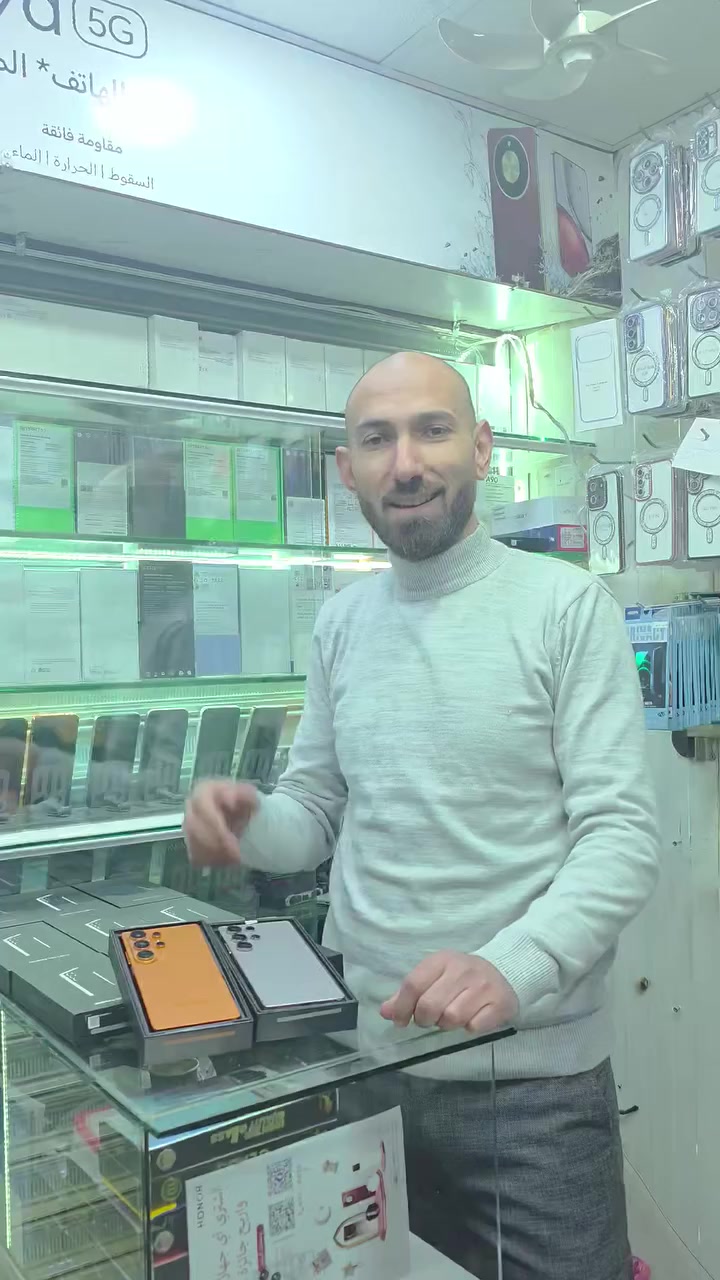 🔥 وصل حديثاً 🔥
📱 S25 Ultra & S26 Ultra
💎 نسخة دبي – طبق الأصل 100% من الأورجينال
✨ تصميم فاخر
⚡ أداء قوي وسريع
📸 كاميرات خرافية
🔋 بطارية تدوم طول اليوم
بدك فخامة الموبايلات بدون ما تدفع ثروة؟ 😏
😂 إذا مو معك 2000$ وبدك تحمل جهاز تقيل بإيدك…
الحل بسيط 👇
👑 شوف عروض "الملك للاتصالات" وعيش الجو 😎
📩 تواصل معنا الآن واحجز جهازك قبل ما تخلص الكم


**إذا كنت صاحب هذا الإعلان وتريد حذفه لأي سبب، رجاءا أرسل رسالة إلى الدعم الفني**