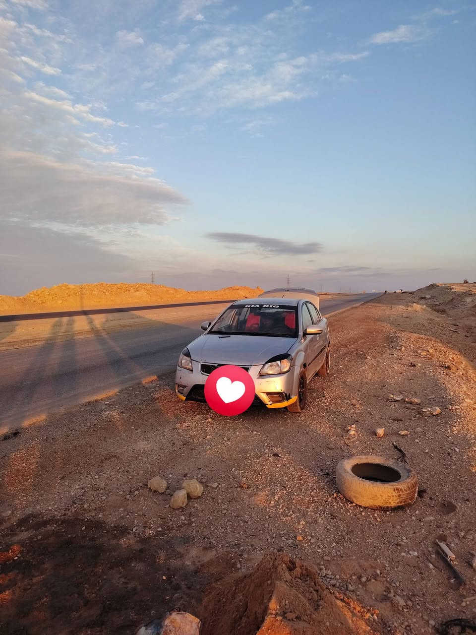 كيه ريو 2012.سياره جاهزه تخم تاير تبريد تدفه كله شغاله تدفه بل الكشانه نضام ايكو  متوم سليمانيه  السياره متحط  عليه لو ربع جاهزه السعر 34.وبي مجال. ***********

***********.
