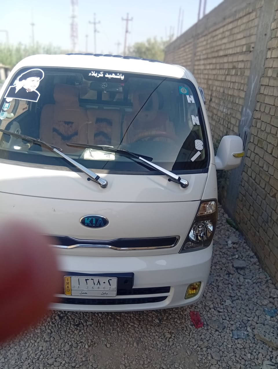 المكان بابل كفل كيه بومه 2015مكفوله كفاله عامه***********
