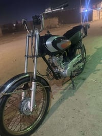 سلام وعليكم شباب دراجه لبيع ادوات مكفوله من بوكه 07703572215رقمي سعر35...