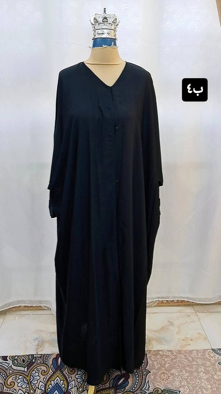 توصيل الف دينار ميسان


**إذا كنت صاحب هذا الإعلان وتريد حذفه لأي سبب، رجاءا أرسل رسالة إلى الدعم الفني**