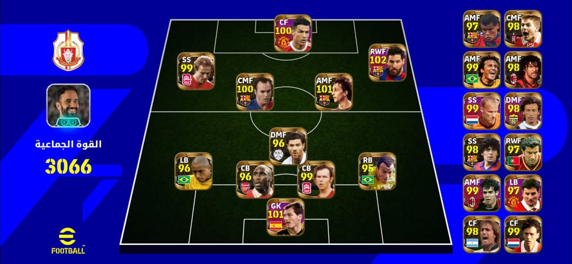 حساب بيس مليان نوادر وقديم للبيع او للبدل عروض منطقية فقط


**إذا كنت صاحب هذا الإعلان وتريد حذفه لأي سبب، رجاءا أرسل رسالة إلى الدعم الفني**