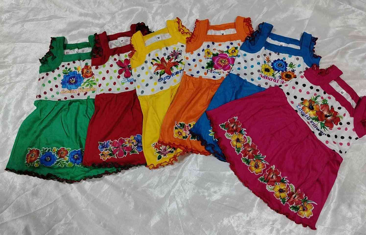 القطعة الفين وكل ٤ قطع ب٥٠٠٠
قياسات من شهرين الئ سنة أو سنة ونص


**إذا كنت صاحب هذا الإعلان وتريد حذفه لأي سبب، رجاءا أرسل رسالة إلى الدعم الفني**