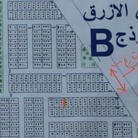 عرصة للبيع  200 متر  معلمين B شارع 12 قريب شارع ١٠٠  T. للاستفسار اكثر...