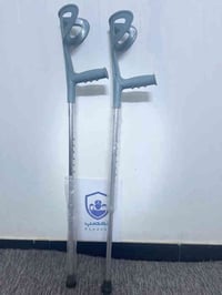 عكازه مرفقيه • ستيل اصلي • ٥٠ زوج