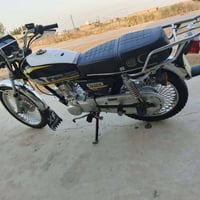 تايكر 2023 • كفاله عامه • واسط العزيزيه