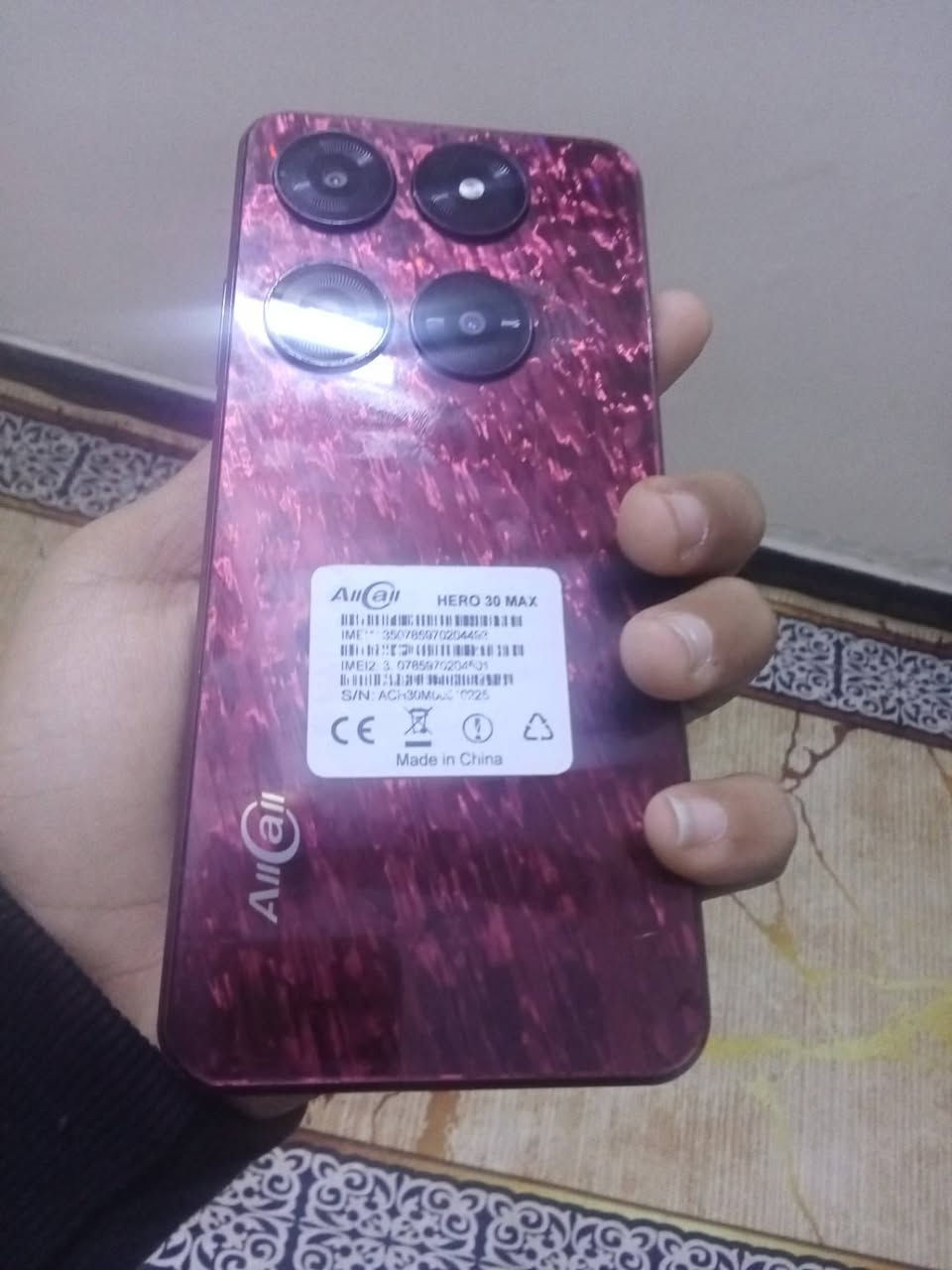 السلام عليكم ورحمة مبايل للبيع الاسم كول هيرو 30 ماكس ذاكره مواصفات حلوه للبيع السعر 150 وبي مجال للمراسله هاذ الرقم *********** والعنوان بغداد بلديات تقاطع المرور
